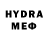 Кетамин VHQ #Argi #