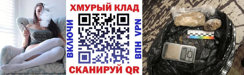 закладки  Энгельс  ГЕРОИН герыч 