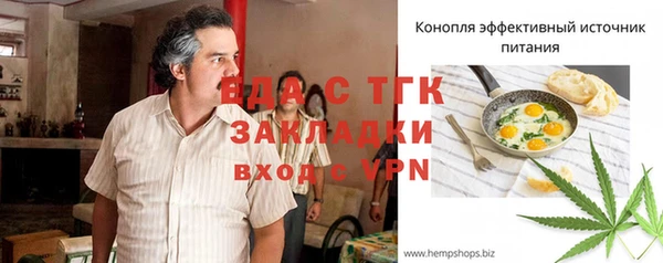 марки nbome Верея