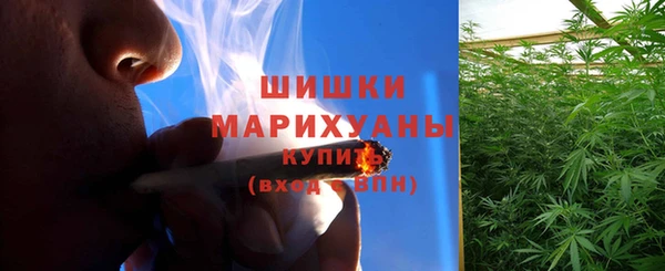 скорость Верхний Тагил