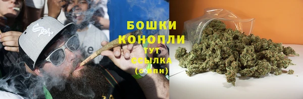 марки nbome Верея