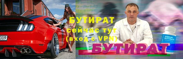 PSILOCYBIN Верхнеуральск