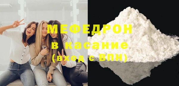 PSILOCYBIN Верхнеуральск