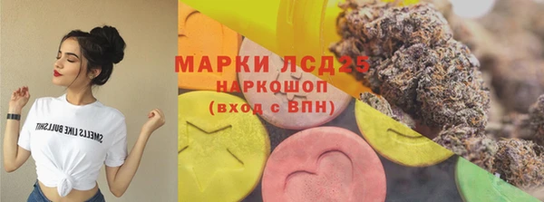 скорость Верхний Тагил
