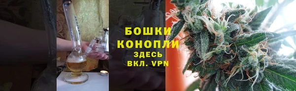 скорость Верхний Тагил