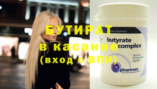 скорость Верхний Тагил