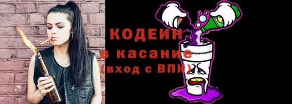 скорость Верхний Тагил