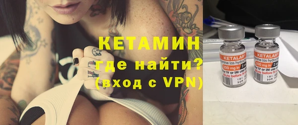 марки nbome Верея