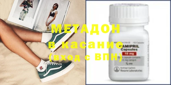 скорость Верхний Тагил