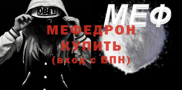 скорость Верхний Тагил