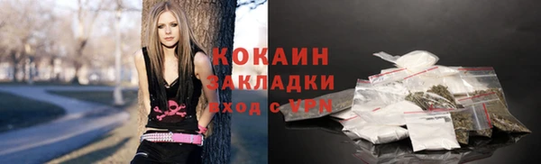 скорость Верхний Тагил