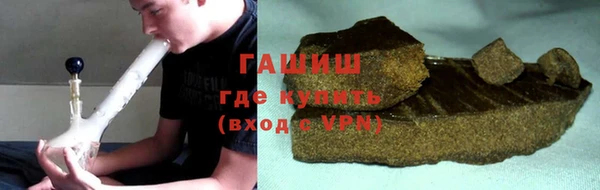 PSILOCYBIN Верхнеуральск