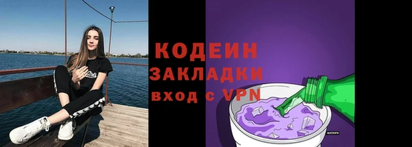 PSILOCYBIN Верхнеуральск