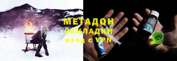 PSILOCYBIN Верхнеуральск