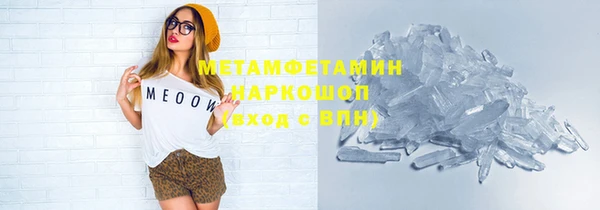 PSILOCYBIN Верхнеуральск