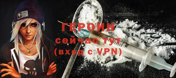 PSILOCYBIN Верхнеуральск