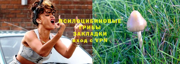 марки nbome Верея
