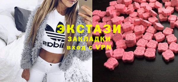 скорость Верхний Тагил