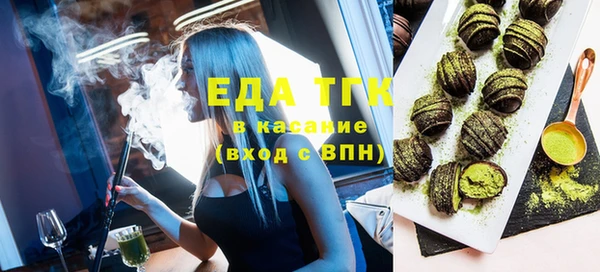 PSILOCYBIN Верхнеуральск