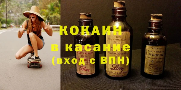 PSILOCYBIN Верхнеуральск