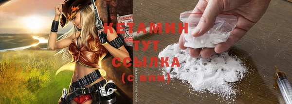 марки nbome Верея