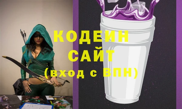 скорость Верхний Тагил