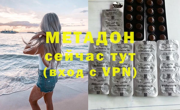 PSILOCYBIN Верхнеуральск