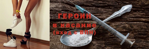 PSILOCYBIN Верхнеуральск